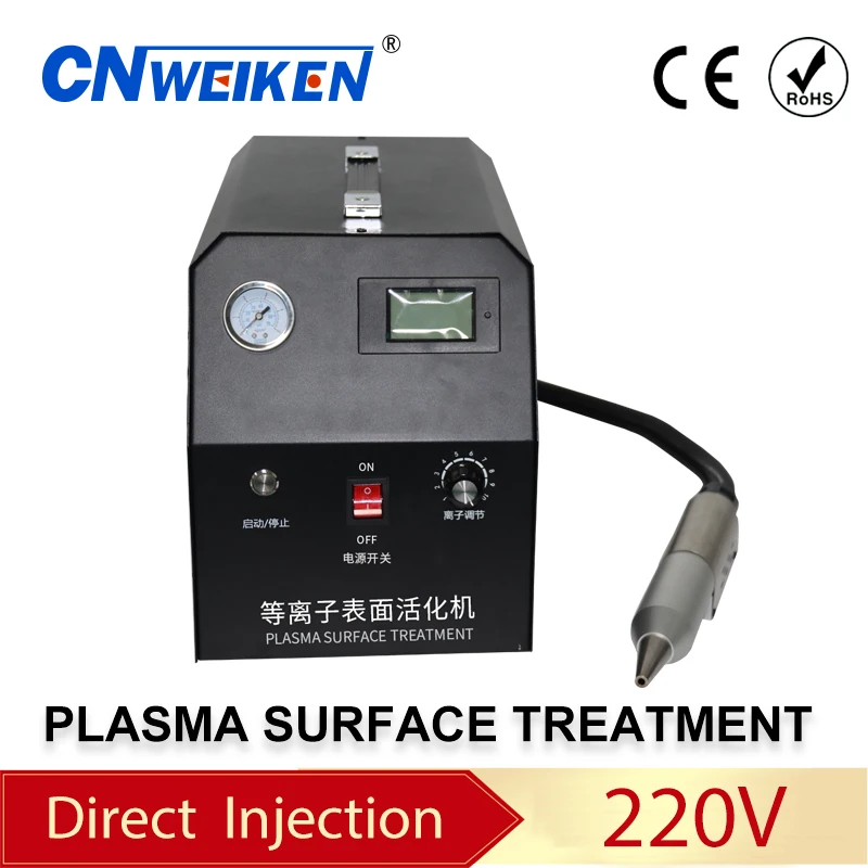 

Atmospheric plasma processor plasma treatment machine/normal pressure rotary corona treatment for sale