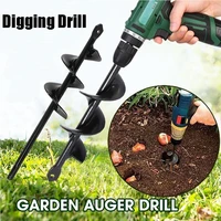chujin planter garden auger drill bit for garden seed planting gardening fence flower planter