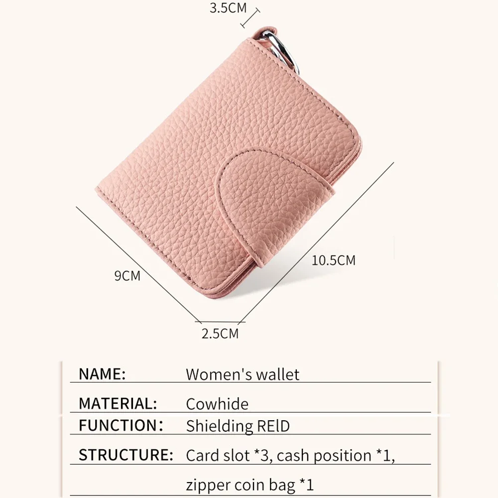Женский кошелек из воловьей кожи короткий тонкий компактный бумажник
