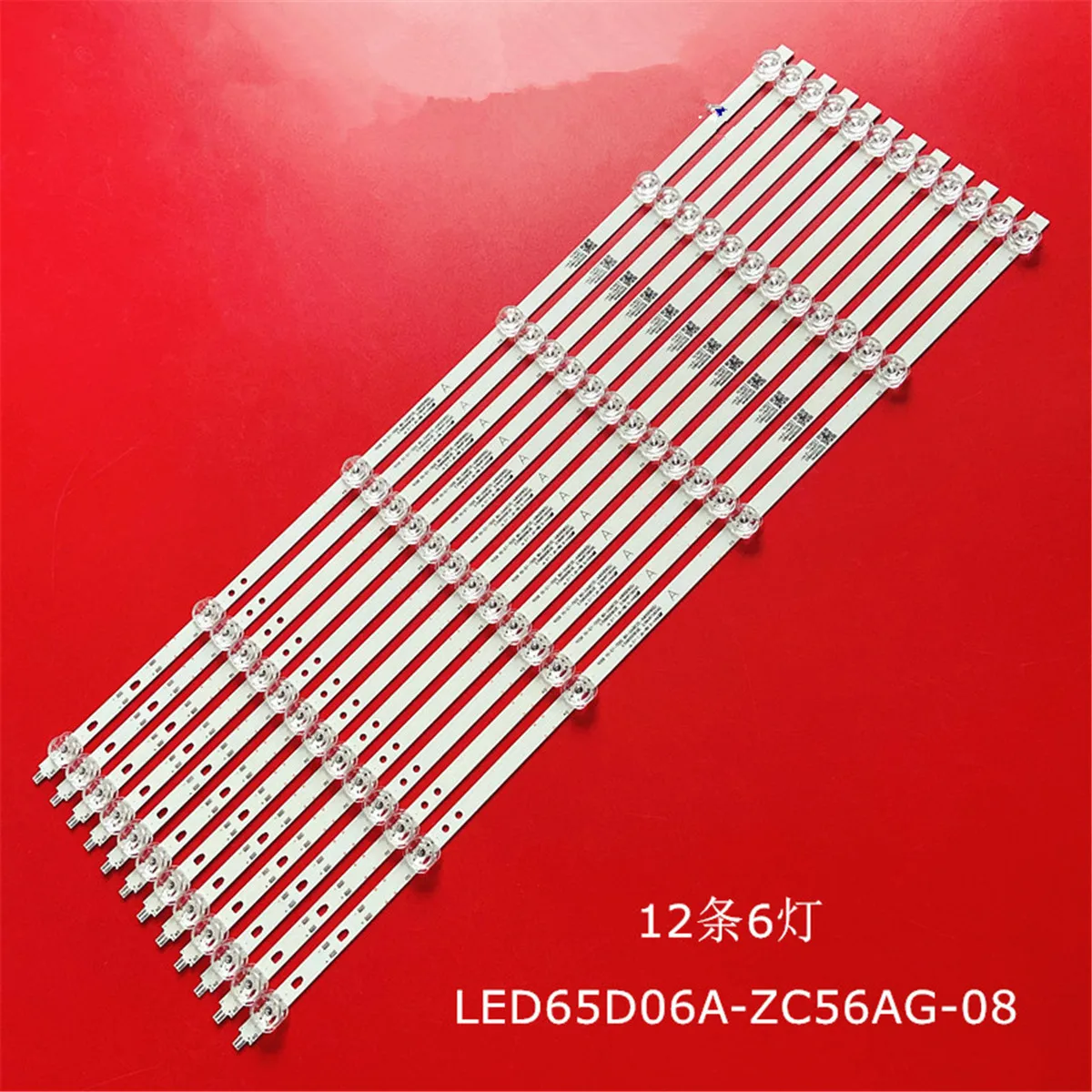 

LED Backlight strip 6 lamp For 65‘’TV L65M5-EA LED65D06A-ZC56AG-08 30365006013