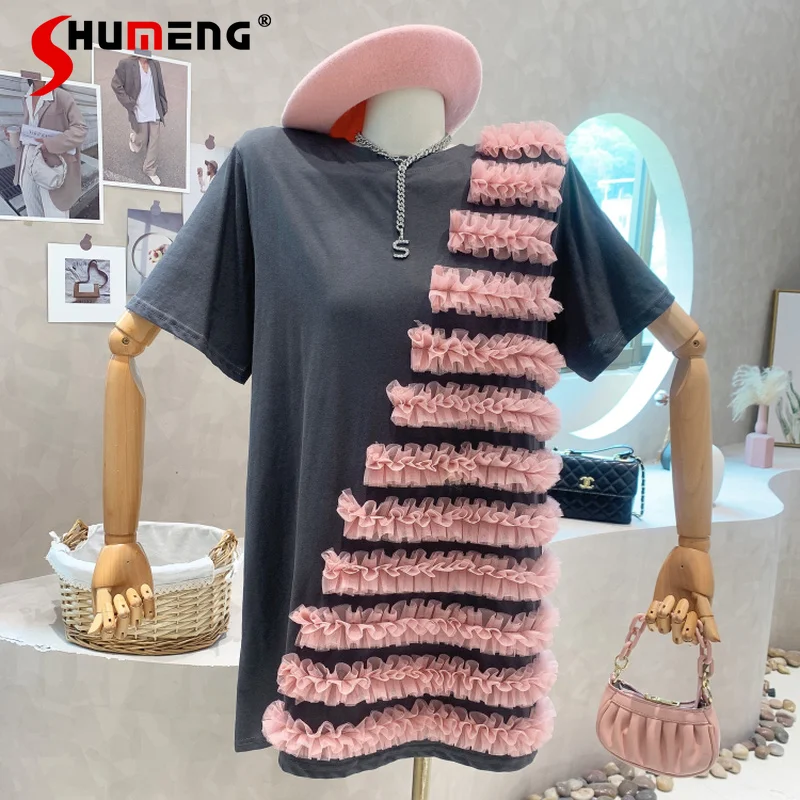 

2022 Summer New Korean Style 3D Wooden Ear Design Short Sleeve T-shirt Dress Women's All-Match Loose Mid-length Dress