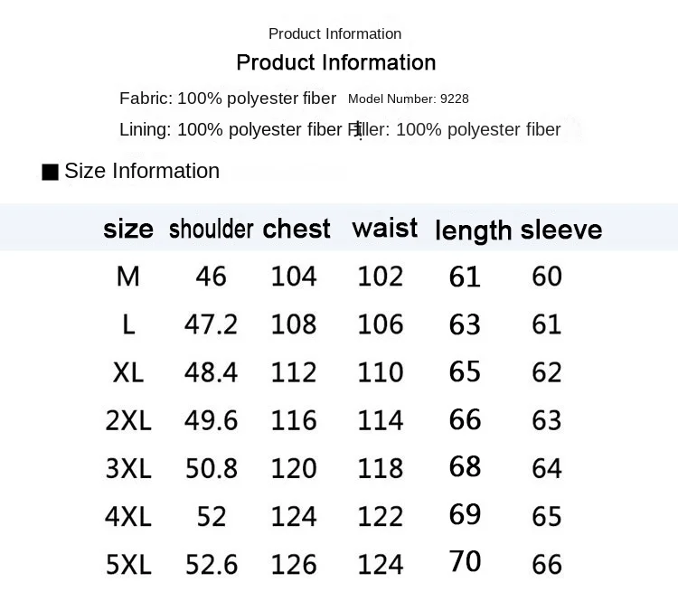 Winter 2022 Men's cotton coat fashion  short trend Thickened cotton coat men's solid color