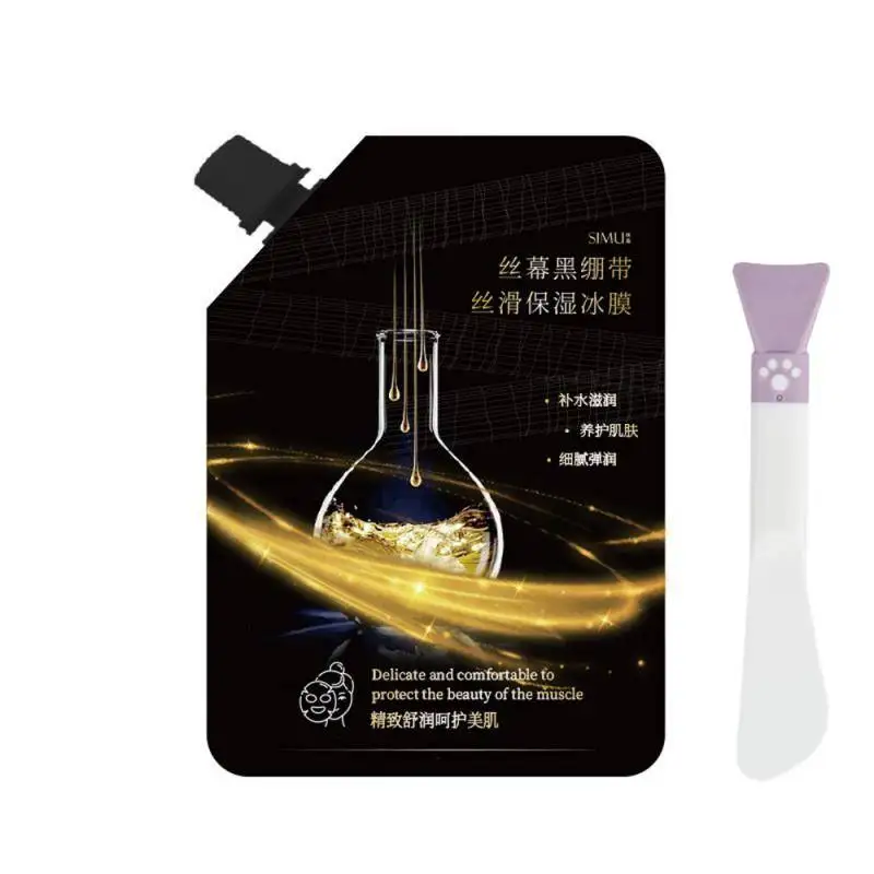 

100g Moisturizing Face Cream Peptide Apply Facial Mask Hydrating Face Film Improve Skin Dulness Cream Brightening Care Tools