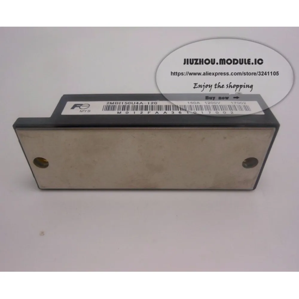 Новый модуль 2MBI150U4A-120