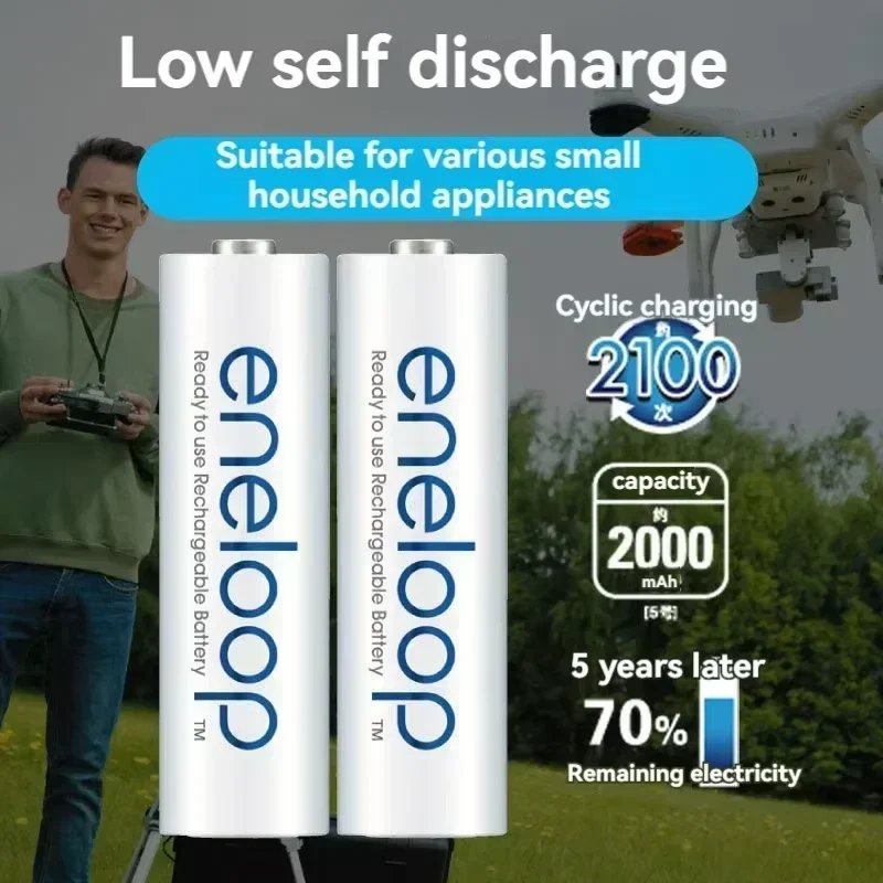 Аккумуляторная батарея типа АА 1 2 В 1900 мАч