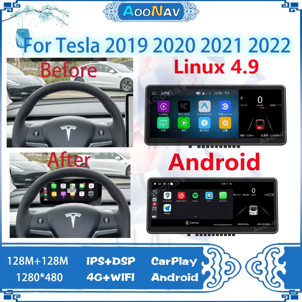 

Автомагнитола с сенсорным экраном, 2 din, android, для Tesla 2019 2020 2021 2022
