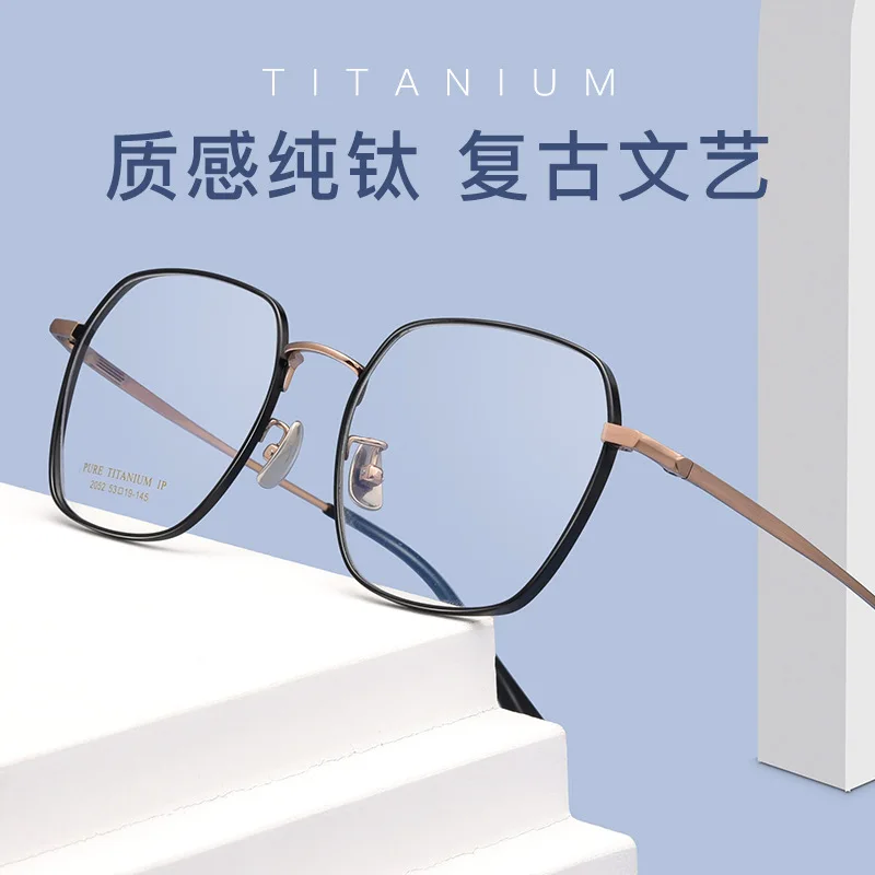

Eyeglasses Pure Titanium Full Frame Retro Glasses Women Men Eyeglasses Urltra-Light Candy Color Frame