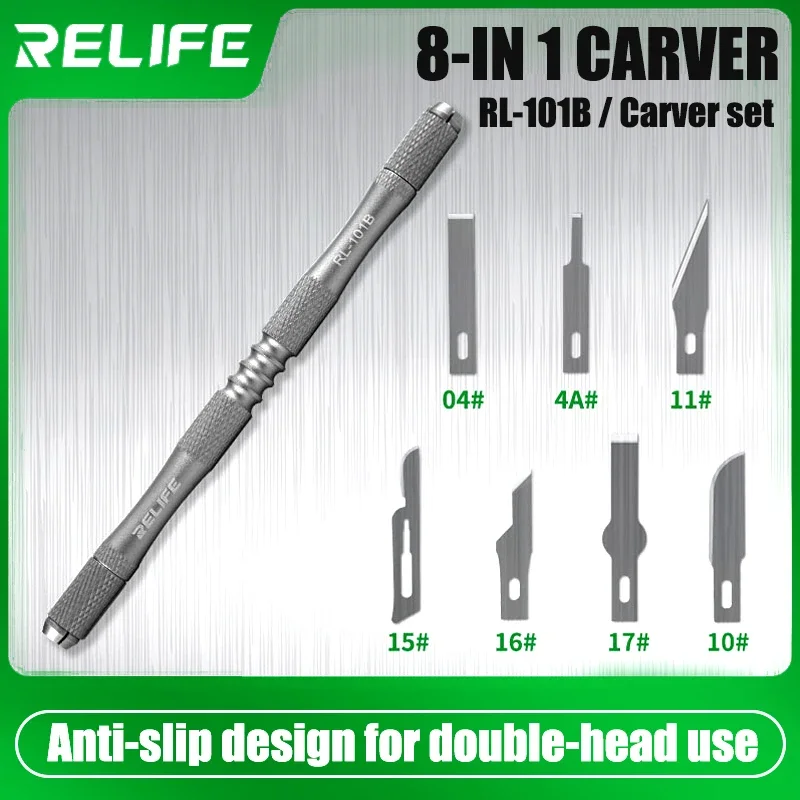 Оригинальный набор ремонтных ножей материнской платы BGA IC 8-в-1 включает тонкие