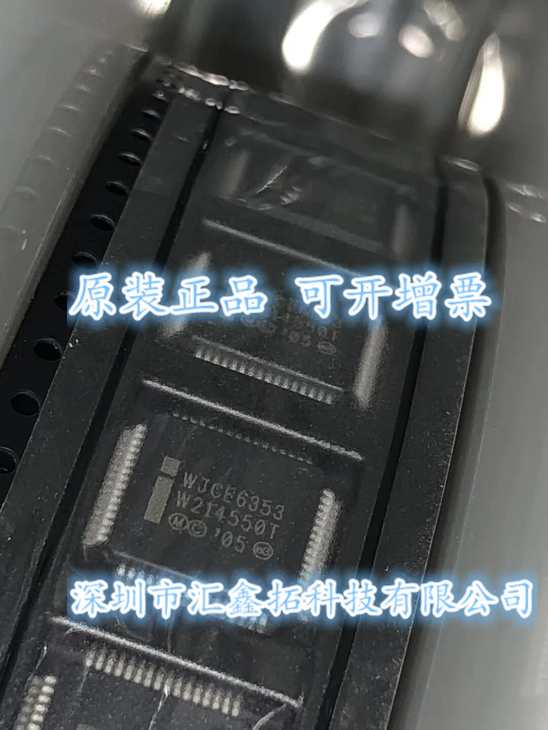 WJCE6353 QFP64
