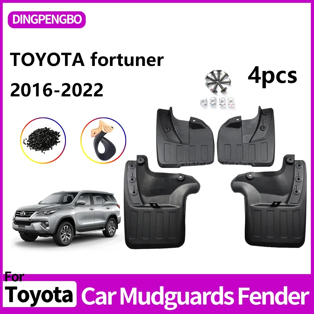 Брызговики подходят для Toyota Fortuner 2016-2022 брызговики шин аксессуары защиты колес 4x