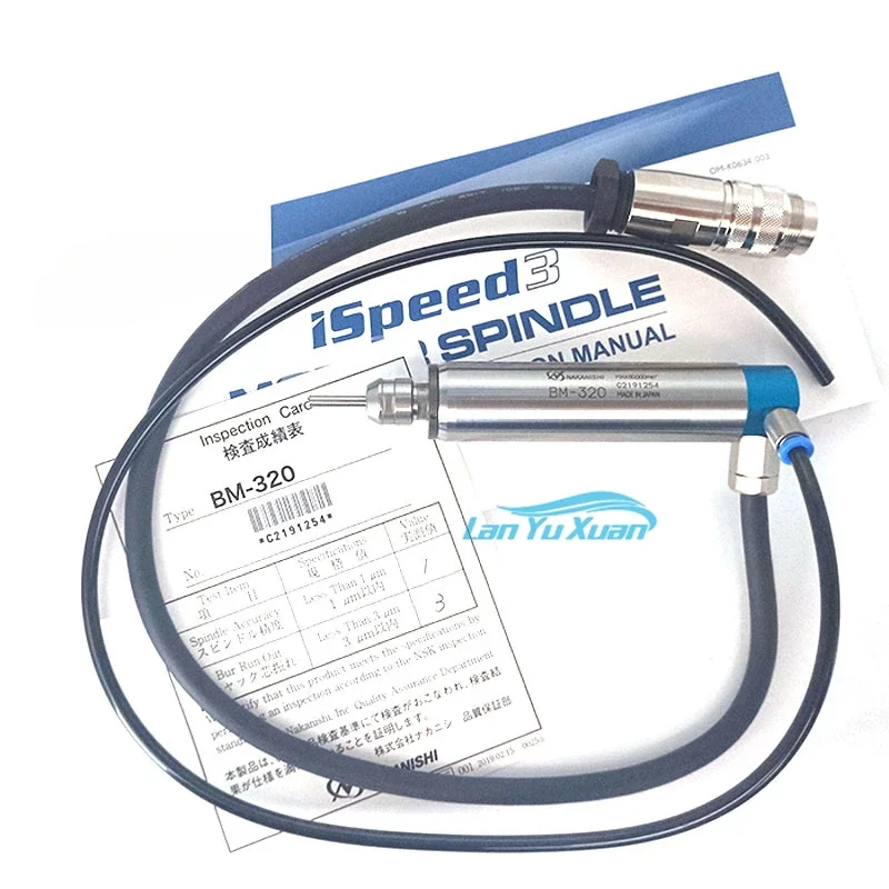 Станок высокочастотный фрезерный BM-320 Китайский и западный электрический