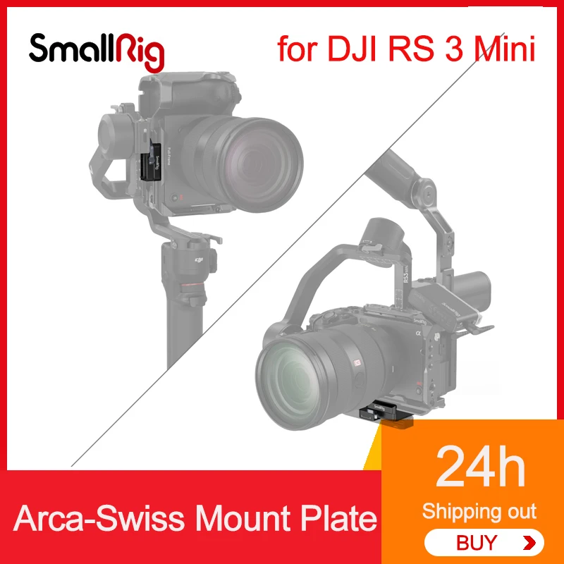 

SmallRig 4195/4196 Arca-Swiss Mount Plate for DJI RS 3 Mini Extended Vertical Arm for DJI RS 3 Mini 4196