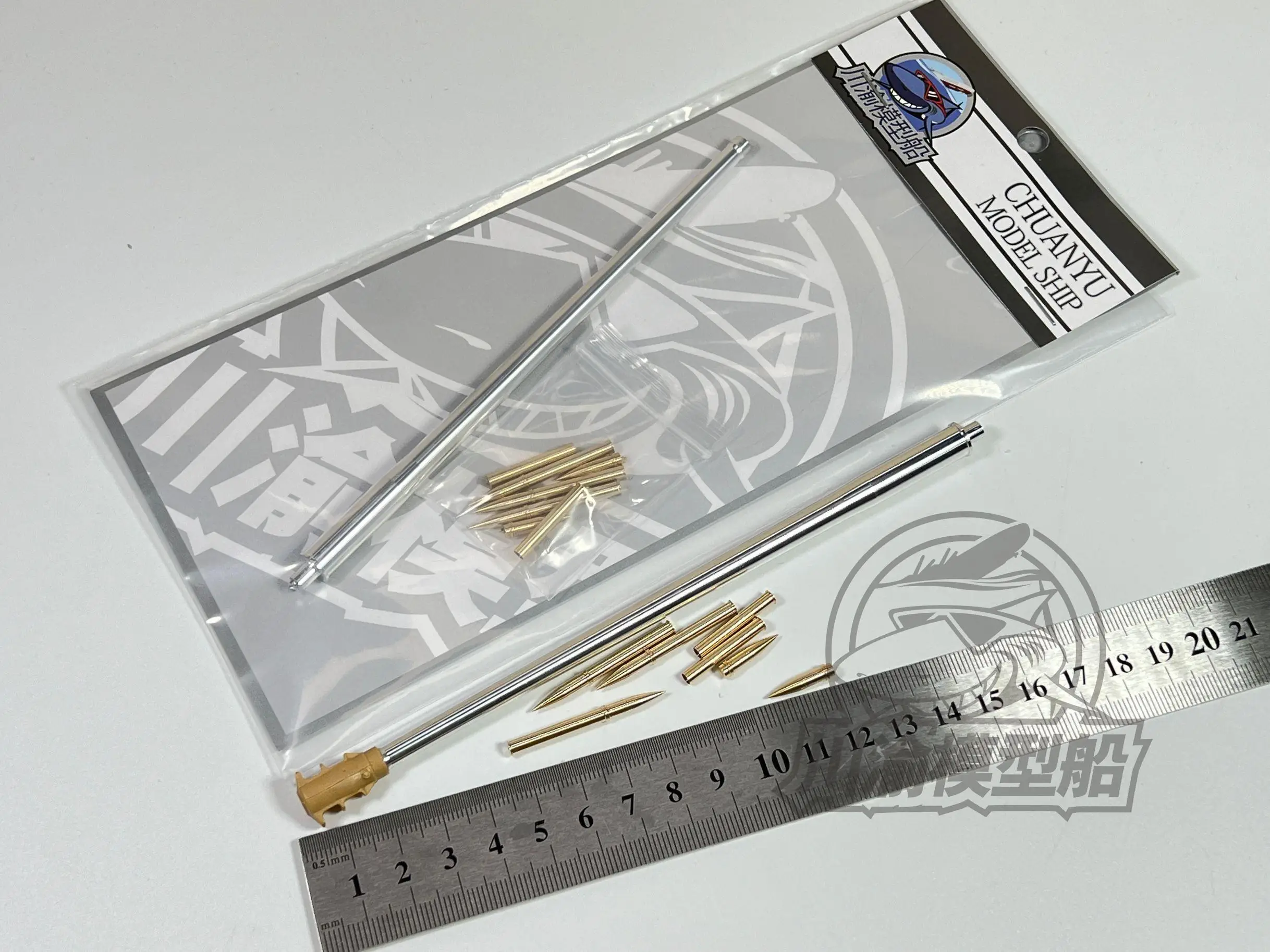 CYT128 1/35 Metal Barrel for Trumpeter 02335 PLA Type 59 130mm Towed Field Gun Model