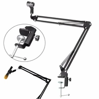 microphone scissor arm stand and table mounting clamp windscreen shield metal mount kit for studio broadcast pn