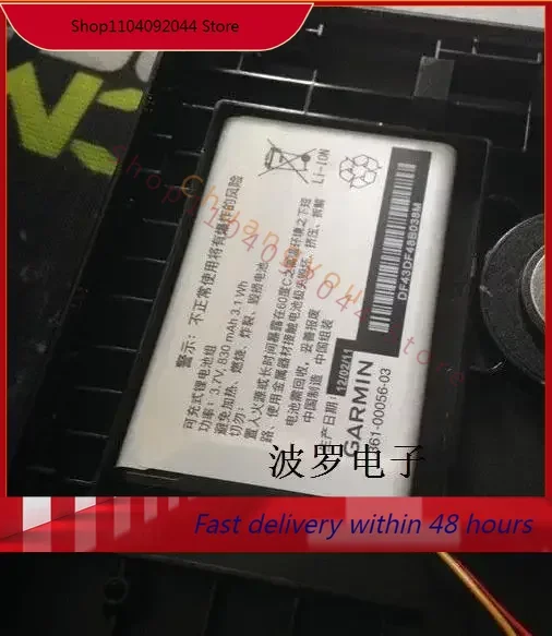 Аккумулятор Платиновый 930ma для jiamer Garmin Nuvi 50 C255