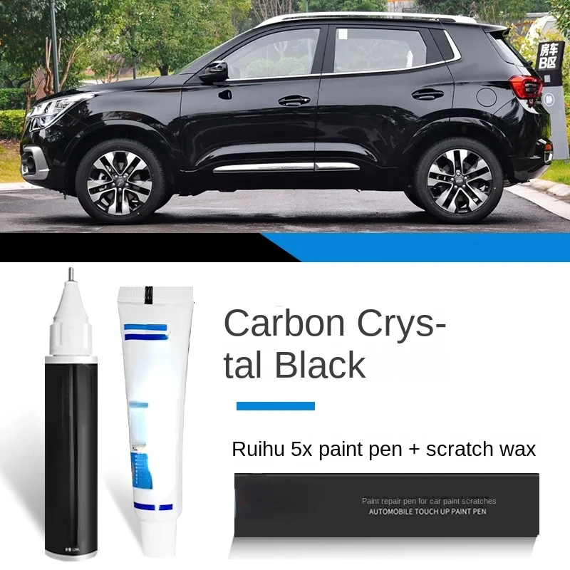 

Ручка для краски подходит для Chery Tiggo 4 Pro Tiggo 5x Фиксатор краски Pearl White Special Ruihu 5x Автозапчасти Аксессуары черного цвета