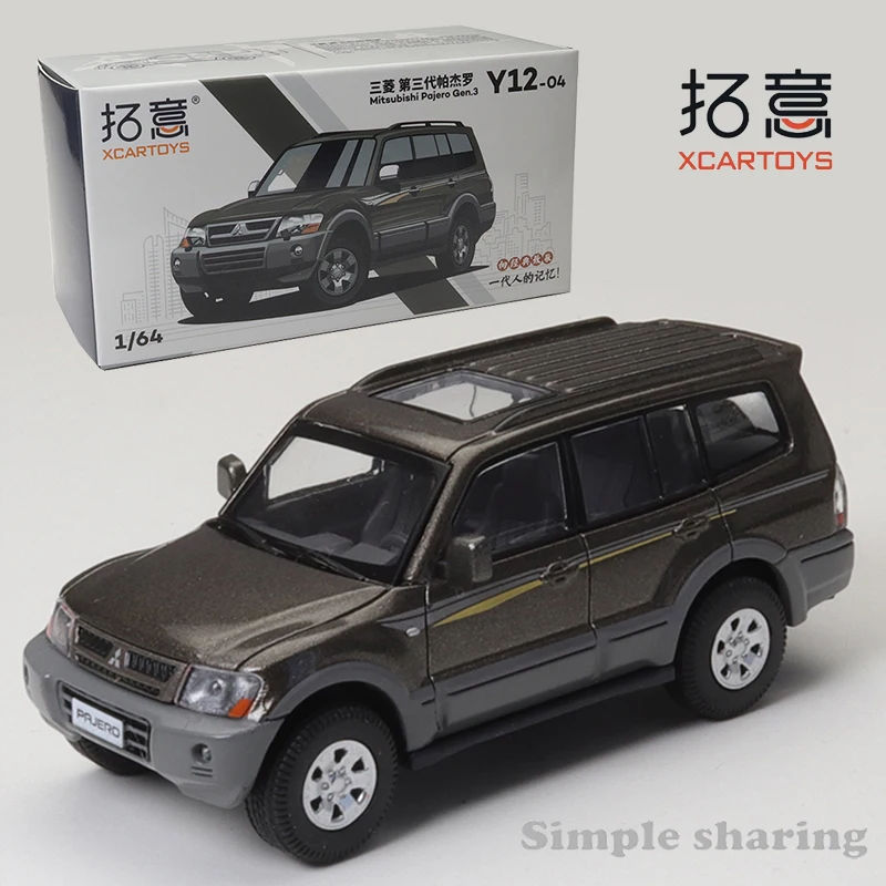 

XCarToys 1/64 Mitsubishi Pojero Gen.3 коричневый сплав литья под давлением модель автомобиля Дети Рождественский подарок игрушки для мальчиков