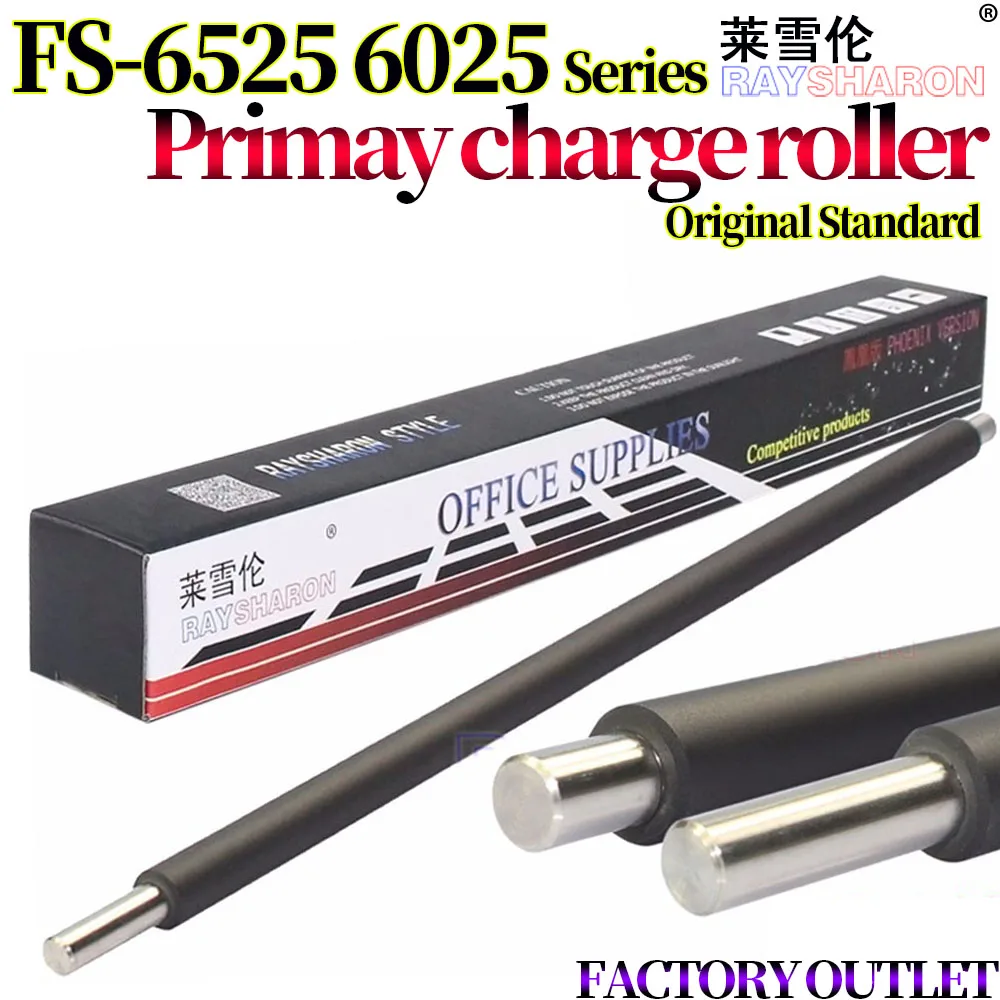 

Первичный заряжающий ролик/ПЦР для Kyocera FS 6025 6525 6530 6030 255 305 256 TASKalfa 3010i 3510i 3011i 3511i