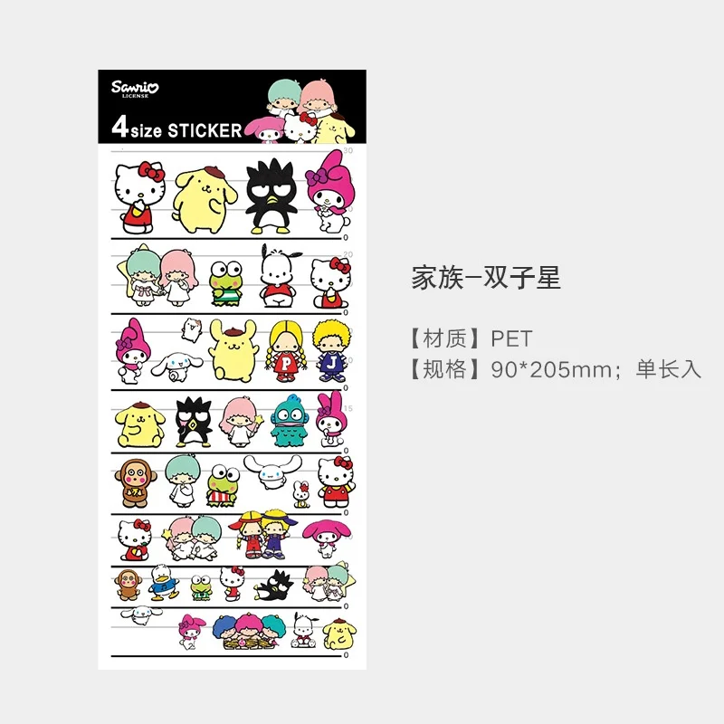 

Набор наклеек MINISO Sanrio Kitty Melody Keroppi