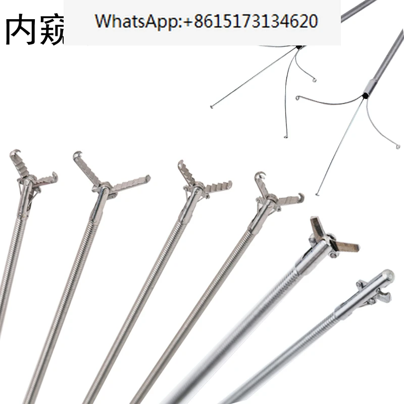 

Bronchial gastroenteroscope foreign body forceps endoscopic foreign body forceps mesh bag