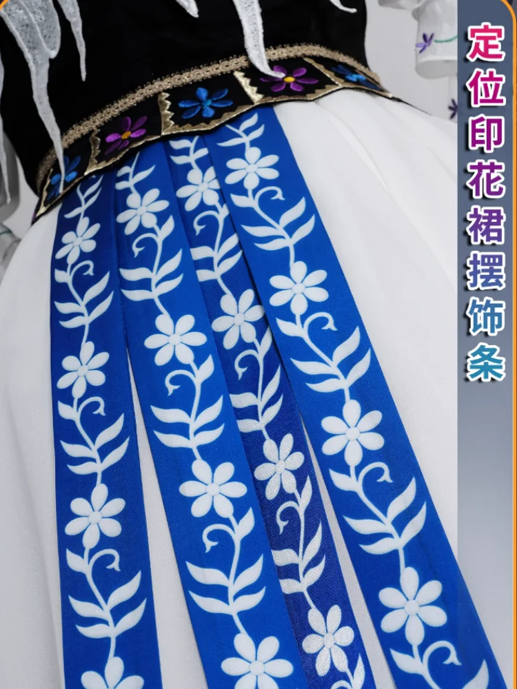 Парфюмерный костюм для косплея персонажа игры V Vera Nair женский аниме на Хэллоуин