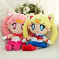 sailor moon anime kawaii plush toys tsukino usagi chibiusa heart stuffed doll kawaii room decor toys for girls birthday gifts