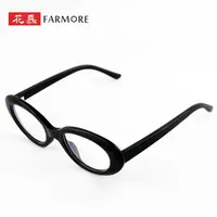 Horn Glasses Frame Direct Sales European and American Fashion & Trend Can Be Equipped with Myopia Glasses Rim N4