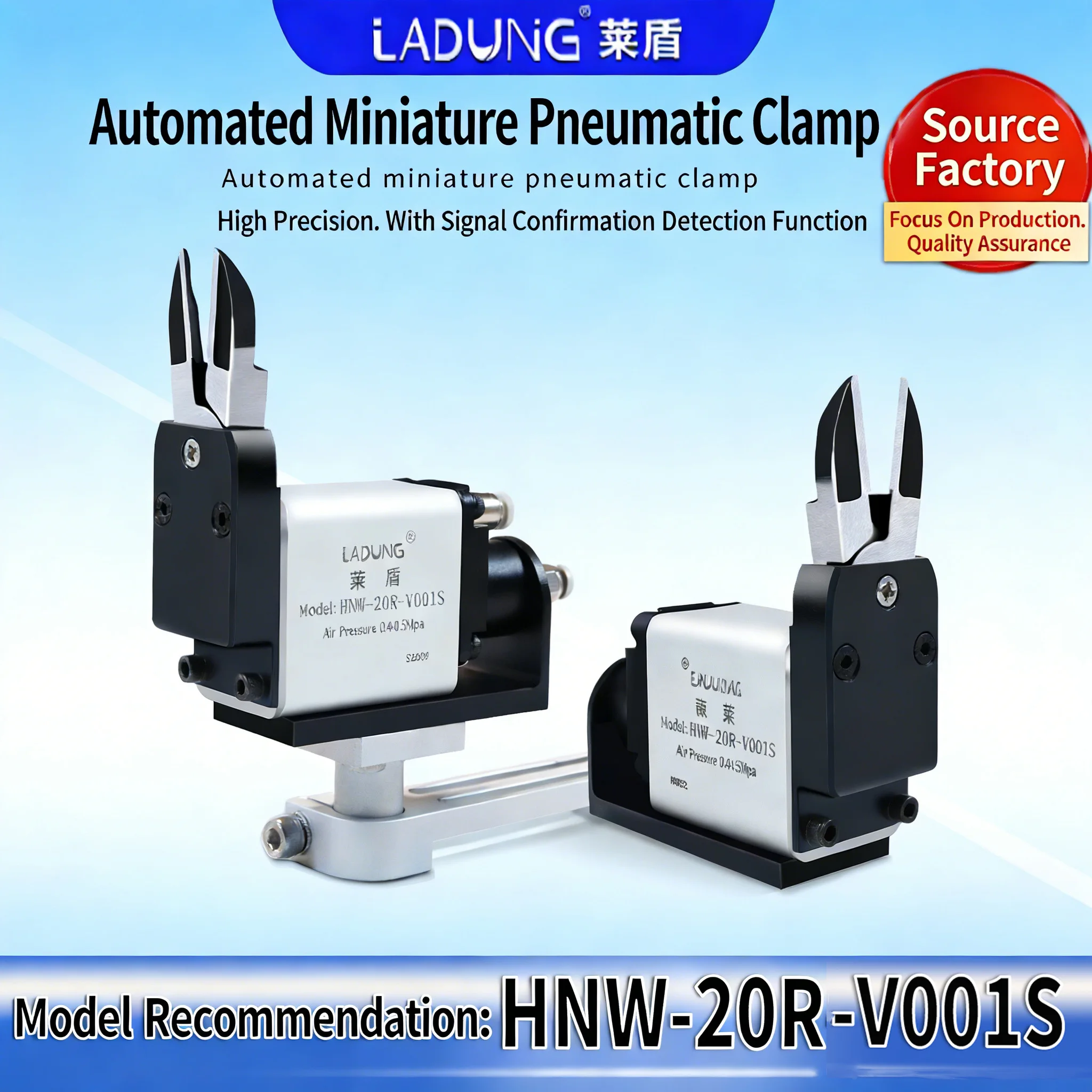 Фото Пневматические ножницы LADUNG HNW-20R-V001S высокой точности: эффективные автоматические ножницы для промышленной резки, пневматический инструмент №1