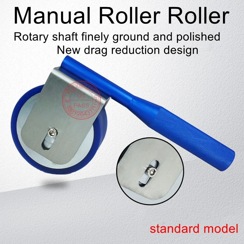 1KG manual rolling wheel 2kg hand wheel rolling wheel high-quality steel fine grinding and polishing design to reduce resistance