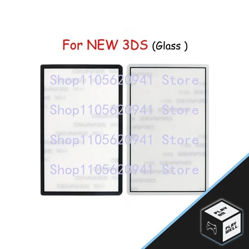 Фото Защитная пленка для экрана TTT Glass Top Screen Frame Lens Cover LCD для Nintendo New 3DS №1