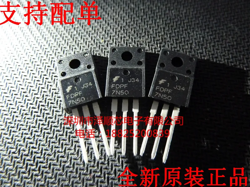 

30pcs original new FDPF7N50 TO-220F 500V 7A N channel field-effect transistor