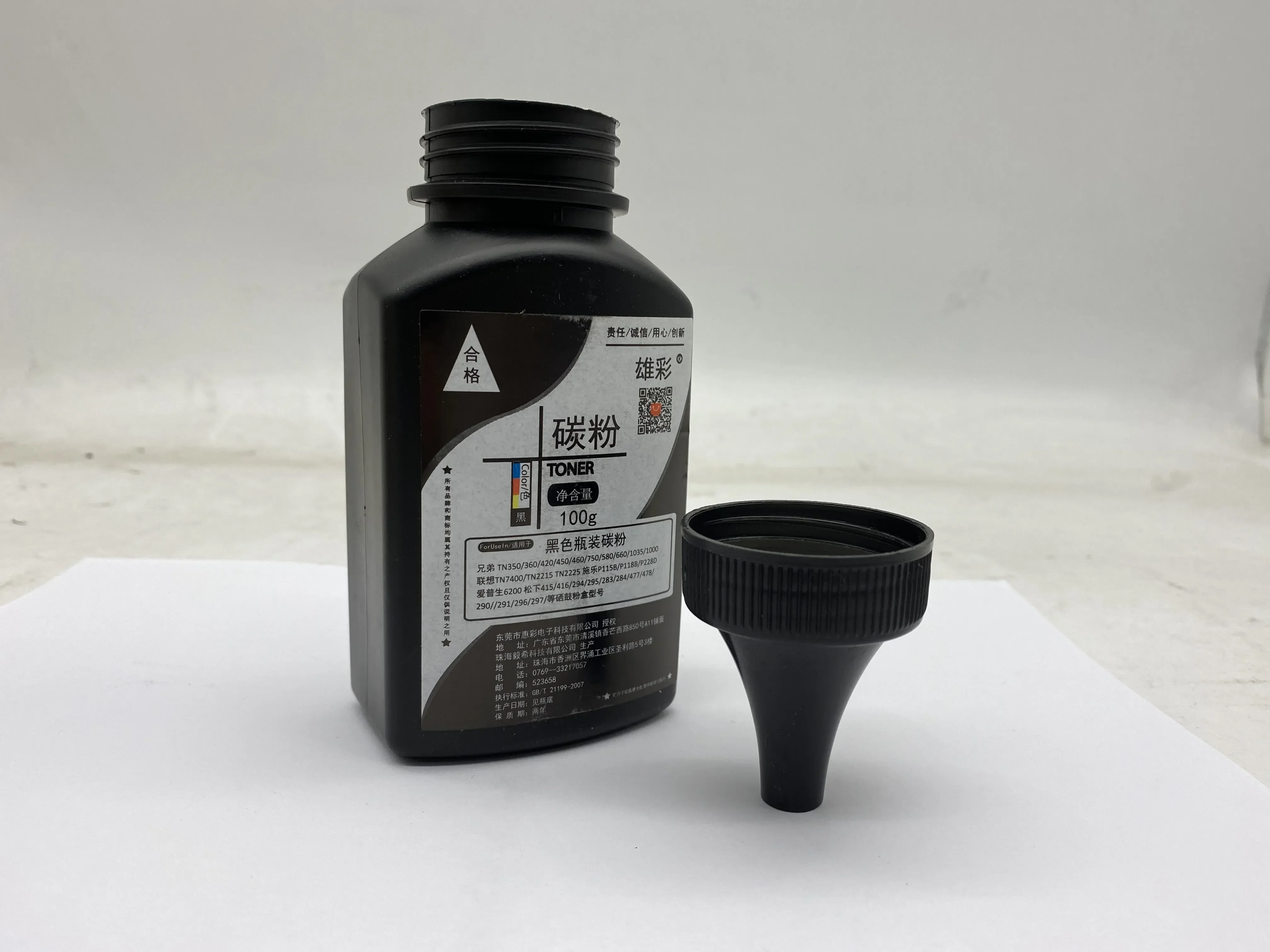 2 шт. TN660 TN2320 совместимый тонер-порошок для принтера Brother MFC-L2700DW TN-2320 TN-2375 TN2375 TN 2320