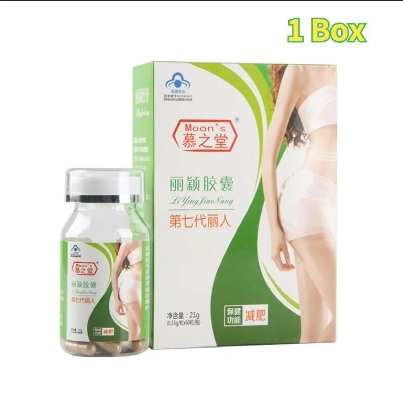 

Diet Pills Powerful Weight Loss Hot Burning Fat Slimming Diets Loss for Women & Man Quick Results 1pcs