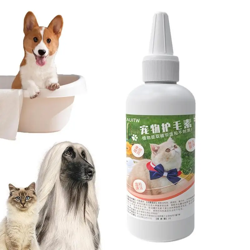 

100ml Cat Hair Conditioner Natural Moisturizing Shampoo Cat's Fluffy Hair Finishing Agent Dog Hair Conditioner Pet Supplies