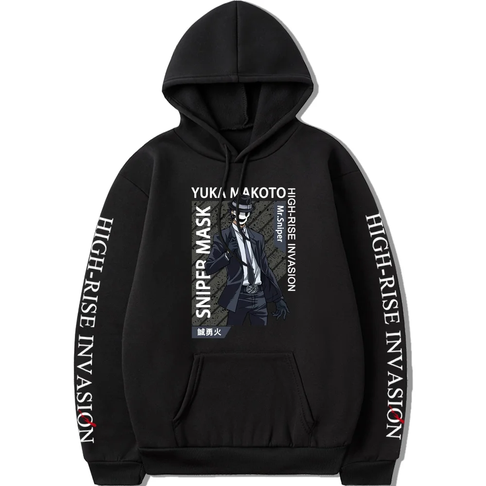 Женские толстовки с высокой талией и капюшоном Женская Эстетическая маска