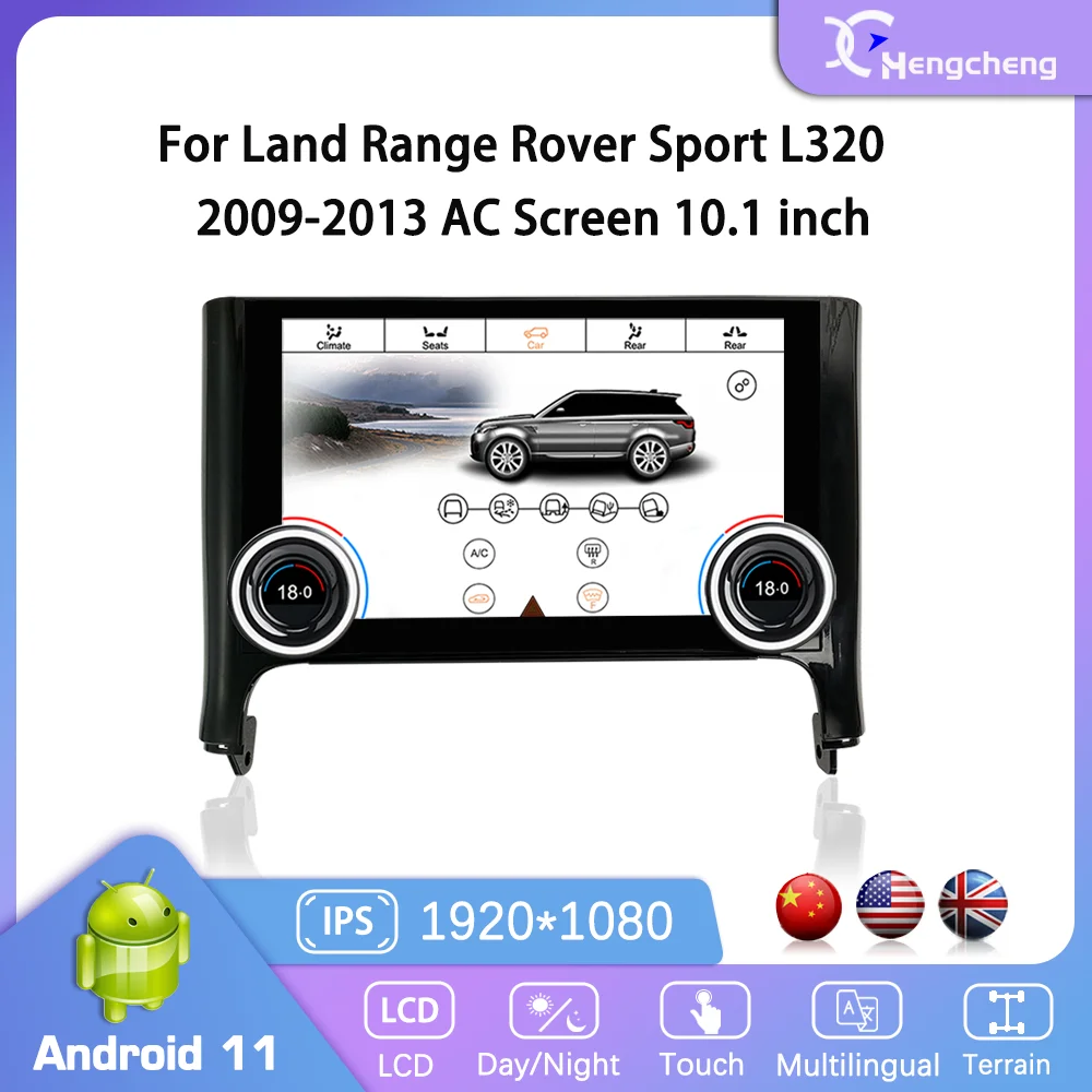 

10.1 Inch AC Panel Display LCD Screen For Land Rover Range Rover Sport L320 2009-2013 Air Condition Control Touch Climate