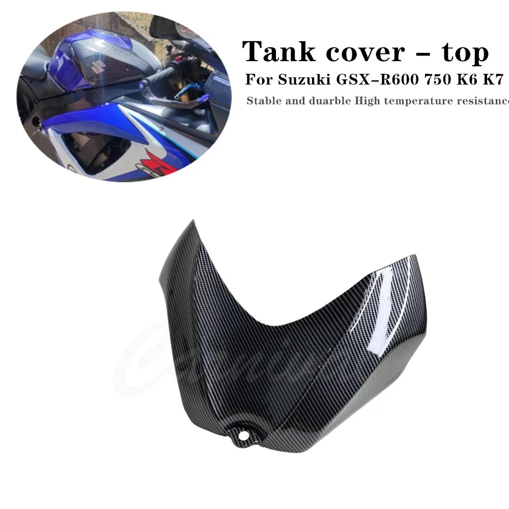 Motorcycle Fuel Tank Cover For Suzuki GSX-R 600 GSXR 750 2006-2007 K6 K7 Carbon Fiber Pattern Fairing Fuel Tank Guard