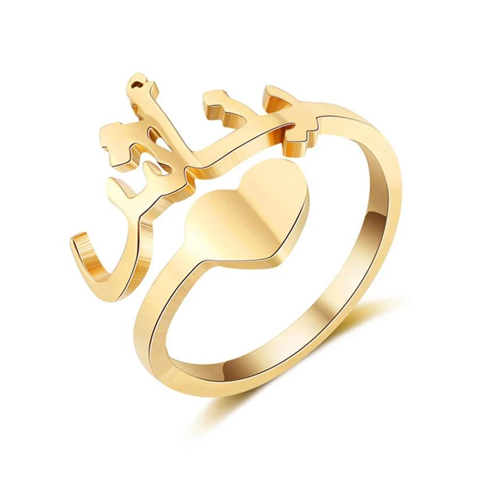 

YHLISO Custom Stainless Steel Arabic Name Finger Ring Personalized Name Love Heart Rmantic Women Jewelry Gift for Girl