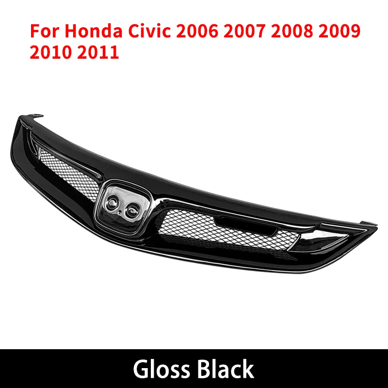 Передняя решетка радиатора для Honda Civic 2006-2011, гоночные решетки, верхний бампер автомобиля, аксессуары для корпуса, сетка из АБС-углеволокна