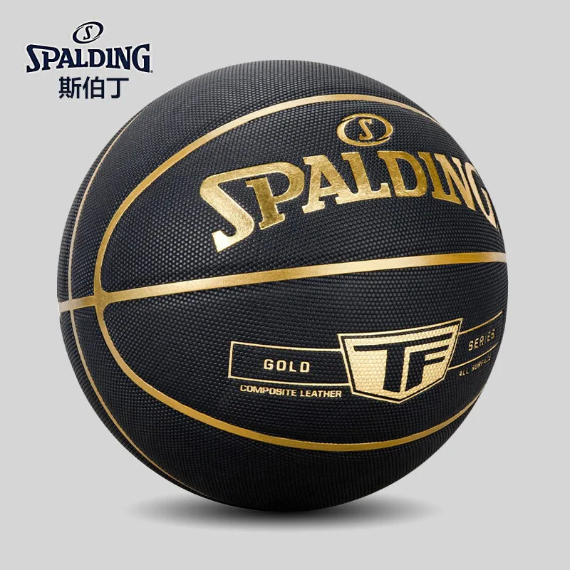 

Spalding Basketball Black Gold TF Legend 7 Adult Children's Basketball Game PU Leather Durable Indoor and Outdoor