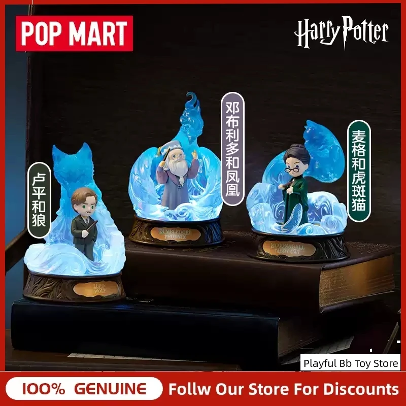 Фото Оригинальная фигурка из серии Pop Mart Harry Potter Patronus, коллекционная игрушка-кукла, таинственная коробка с праздничной тематикой для поклонников. №1