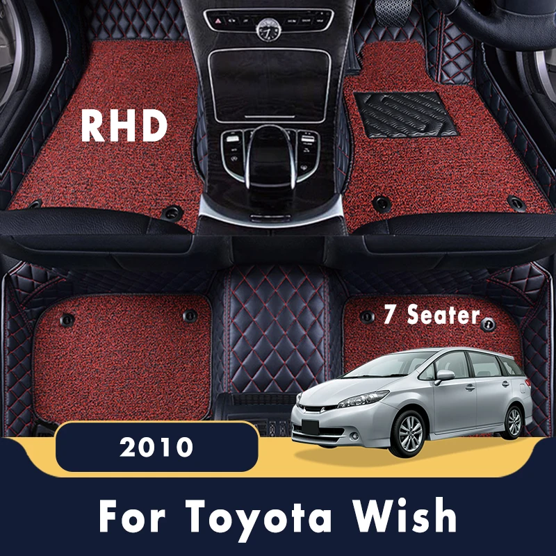 Роскошные двухслойные проволочные петли RHD для Toyota Wish AE20 2021 2020 2019 2018 2017 2016 2015-2010