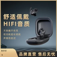 bluetooth headset tws wireless in ear bluetooth headset for huawei apple xiaomi noise reduction