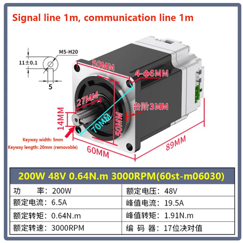 

Низковольтный серводвигатель постоянного тока 60st 48 В Встроенный драйвер Встроенный сервопривод Поддержка RS485 CAN Режим связи 200 Вт 400 Вт 600 Вт 3000 об/мин