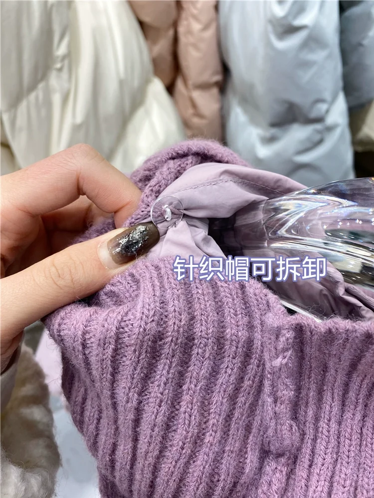 New Women's Long Fake Two Piece Down Jacket Coat, Detachable Knitting Hooded Large Loose White Duck Down Winter Women's Jacket