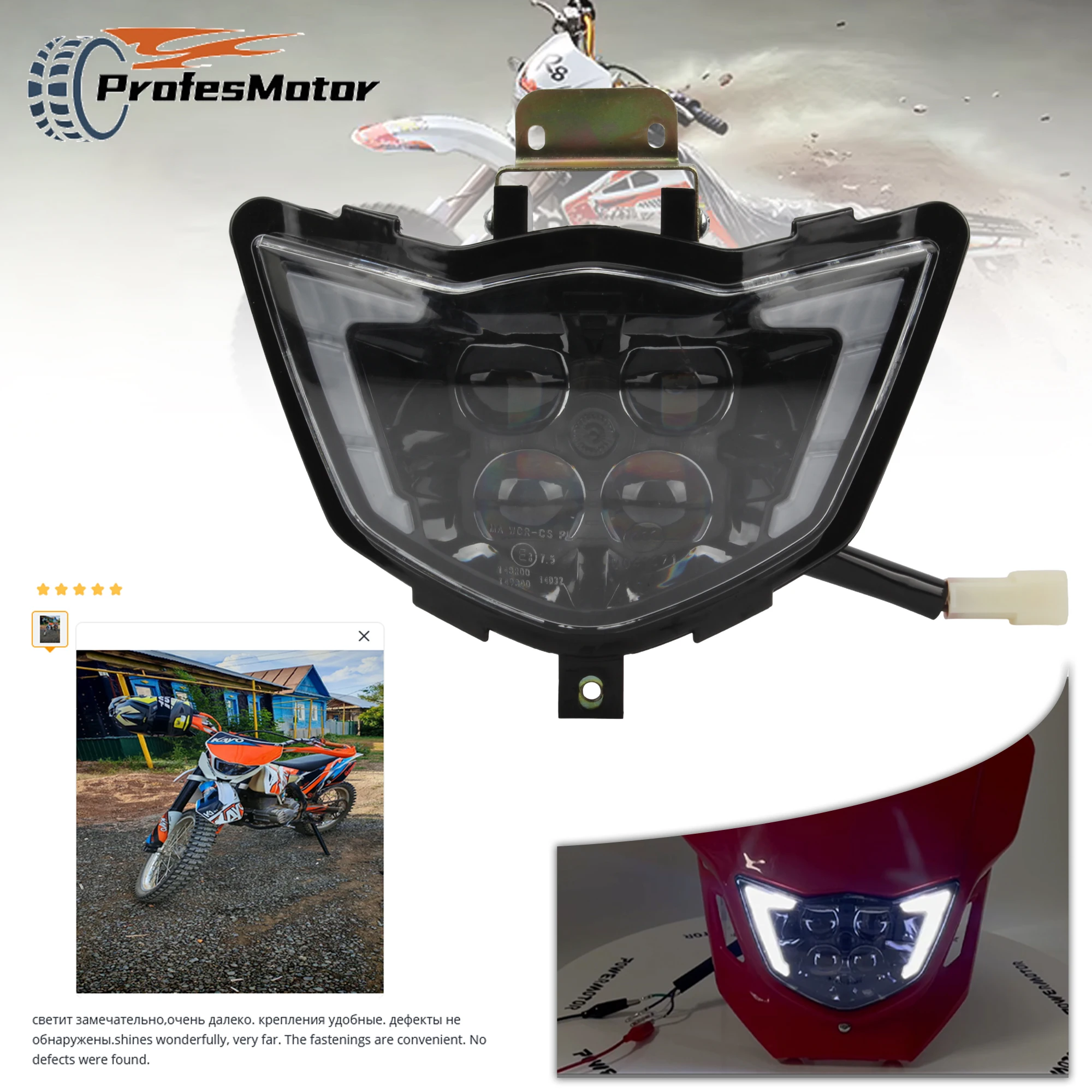 Фото Обтекатель светодиодных фар мотоцикла для Yamaha WR250F WR450F YZ250F YZ450F 250F 450F MX Enduro DirtBike, светодиодные фары, модифицированные детали №1