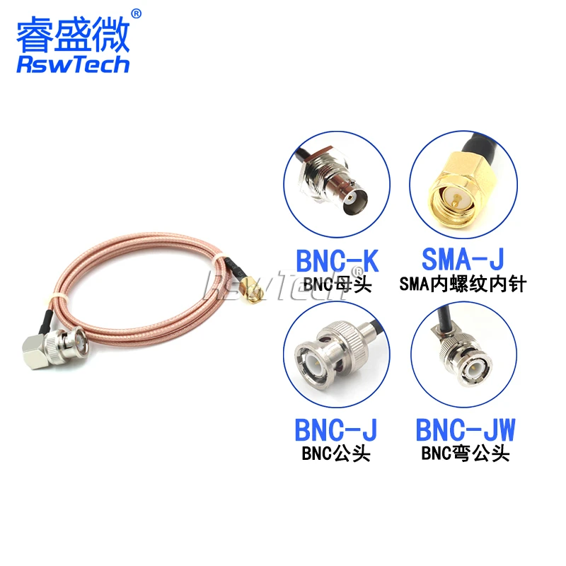 Соединительный Кабель осциллографа с SMA на BNC RG316 RF 1 шт.