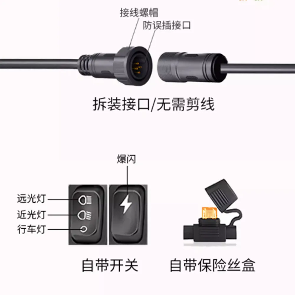 Для QJMOTO SVT 650 мотоциклетные светодиодные прожекторы дальнего и ближнего света