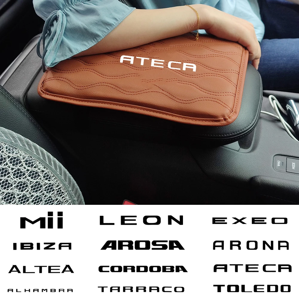 Подлокотник автомобильный для Seat Toledo Tarraco MII LEON MK2 IBIZA EXEO CORDOBA ATECA AROSA ARONA ALTEA Alhambra, автомобильные аксессуары