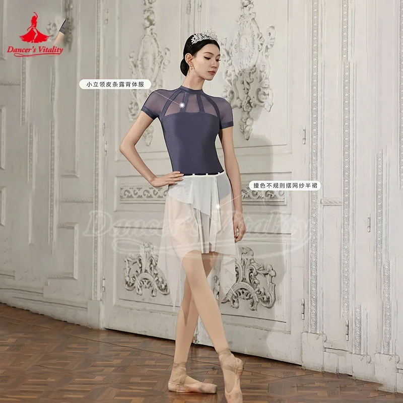 Женский балетный трико с короткими рукавами гимнастический костюм для взрослых